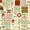 The Nativity Words on Cream