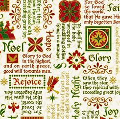 The Nativity Words on Cream